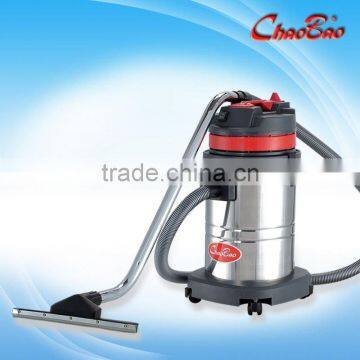 ChaoBao 30L Industrial Wet And Dry Vacuum Cleaner (Stainless Steel)