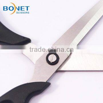 S39007B FDA Qualified 8-1/2" Plastic Handle Home Scissors Family Scissor photo-3