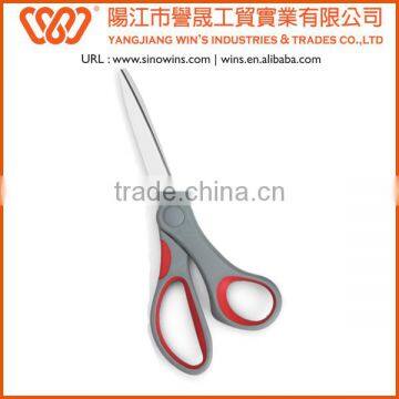 Safety Soft Scissors Stainless Scissors photo-3