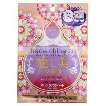 Japanese Face Mask for Oily Skin for Wholesale Made in Japan for Drug Stores photo-5