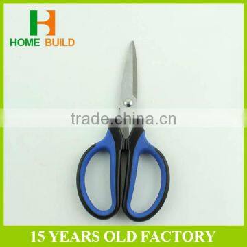 Factory price HB-S6032 Safe To Use Mini Scissors