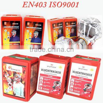 New Product Fire Escape Smoke Hood for Kids photo-6