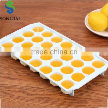 HIGH QUALITY ICE LATTICE SERIES ICE CUBE TRAY