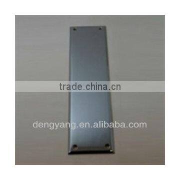 Beveled Edge Push Plate