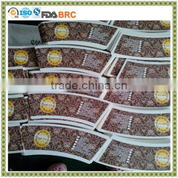 paper cup raw material with paper roll or paper sheet