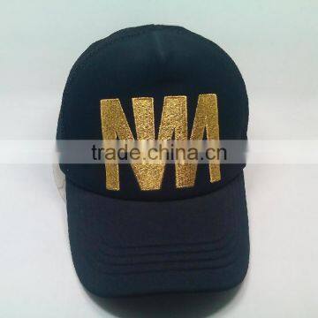 The new fashion baseball cap Flat embroidery letters Outdoor leisure hat