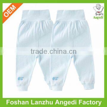 Best quality Vintage style formal pants for girls