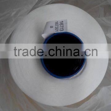 Fdy High Tenacity 100 Polyester Apparel Sewing Thread Raw Material (filament Twisted Yarn) photo-5