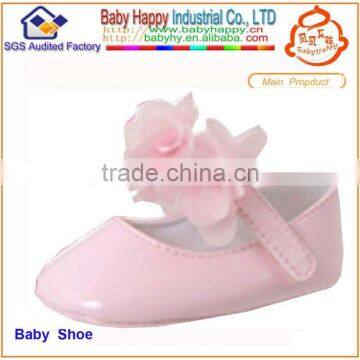 promising baby shoes