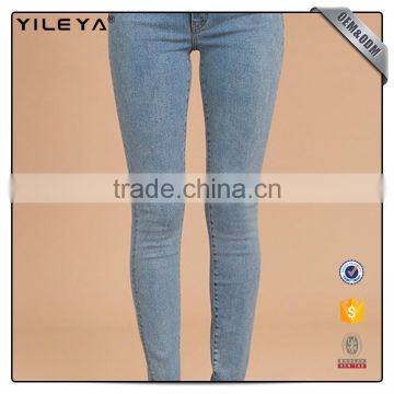 New Model Jeans for Women,sexy Women Jeans 2017 Wholesale China,high Waist Jeans Woman photo-3