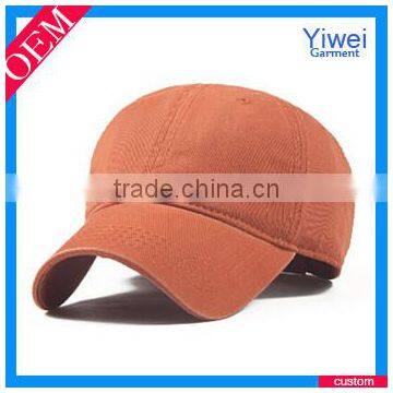 Colorful Stylish Baseball Cap Without Logo