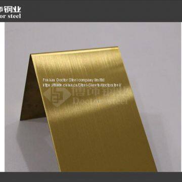 SUS 304 titanium HL stainless steel plate,decorative stainless steel metrial