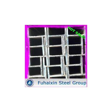 Hot Rolled Steel Profile H Beam H-Beam photo-2