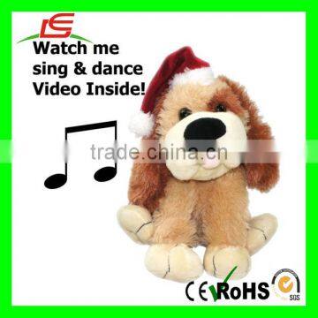 Singing Dancing Dog Musical Animated Stuffed Plush Doll