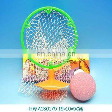 Bath Baby Basket Ball
