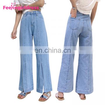 Bulk China Wholesale New Style Fashion Loose Light Blue Ladies Jeans Pants