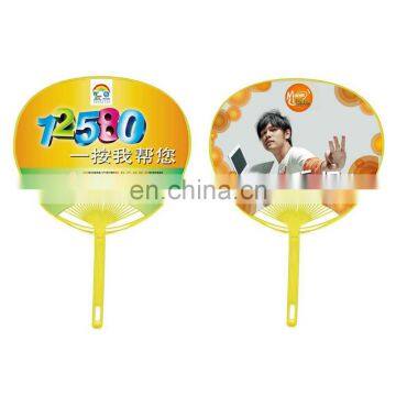 hot seller best quality chinese plastic fan handle