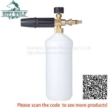 City Wolf  car washer snow foam lance soap bottle foam cannon   for Nilfisk  Kew Alto Huter high pressure washers