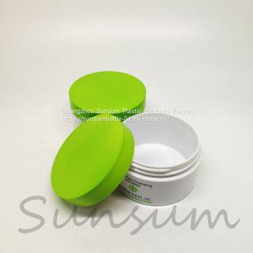 China Factory Wholesale100g Plastic Cosmetic Cream Jar For Facial Cream Packaging photo-5