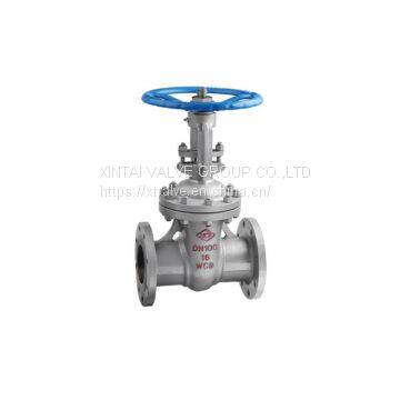 DIN FLANGE CAST STEEL GATE VALVE