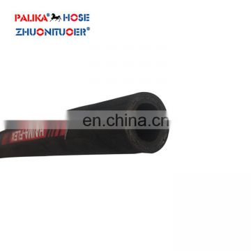 High Pressure Red Hydraulic Rubber Hose Pipe Hebei Stocklot Price List