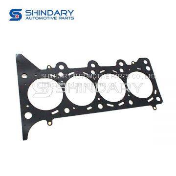 Gasket,cylinder head for WULING N200 24538123