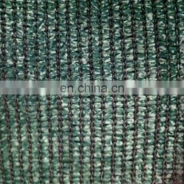 55% shading rate 60g/m2 sunshade net for agricultural