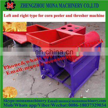 Manufacturer supply maize shelling machine/ corn thresher and sheller