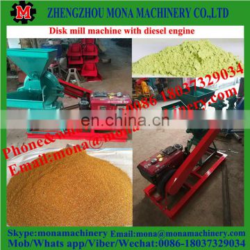 diesel engine grains corn disk mill machine