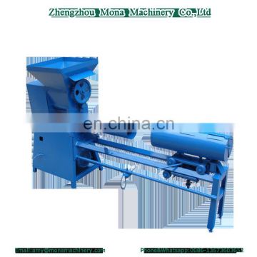 Automatic used Mushroom Growing Bag Filling Machine/factory direct sales mushroom bagging machine