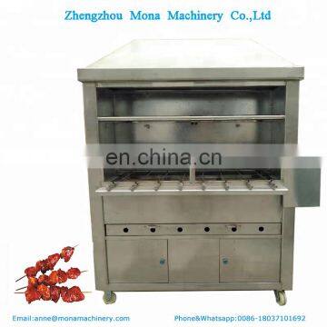 Chicken Meat Roaster/brazilian Churrascos Machine/barbecue Grill Used for Restaurant photo-6
