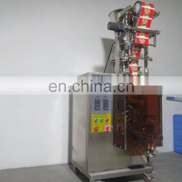 Automatic Granule China Plastic Desiccant Bag Green Peas Wheat Used Sachet 5g Suger Caustic Soda 1 Gram Powder Packing Machinery photo-6