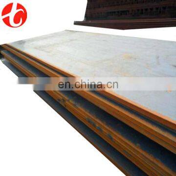 1005 CS carbon steel plate