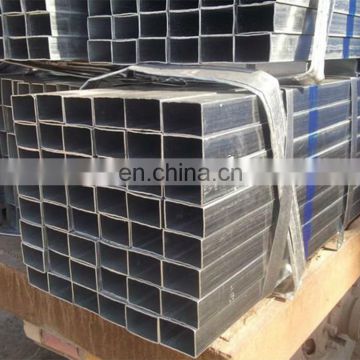 china hot dipped galvanized square steel pipe