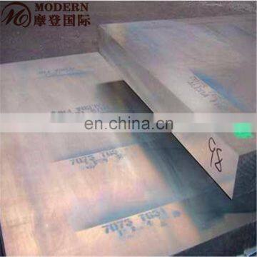 1050 H24 Aluminum Checkered Plate photo-2