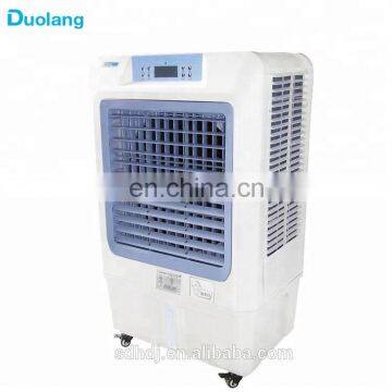 DL-BO7000 air-conditioning fans used by industrial mobile water-cooled air conditioning