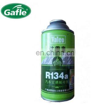 car refrigerant gas