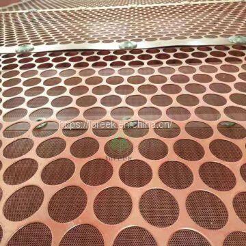 Wood Chips Oscillating Screen From Loreek Machinery photo-3