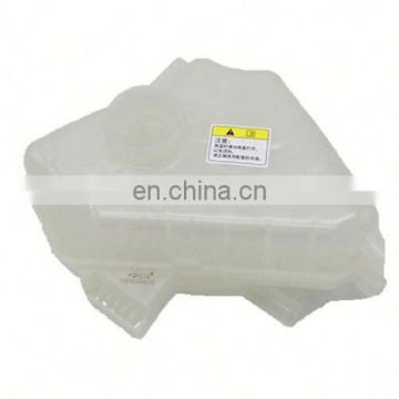 Truck engine coolant water tank with cap 8V218K218AB