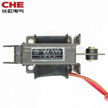 SA-992 0.5kgf 4.9N 10mm push pull type tractive solenoid electromagnet for vending machine