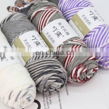 Free Sample Wholesale Blended Color Yarn for Knitting Sweater photo-3