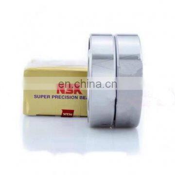 NSK  bearing  7205A5 TYNSULP4