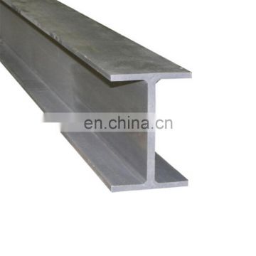 China supply q235 q345b 150x150x7x10 size hot rolled section hw h iron beam for steel structure