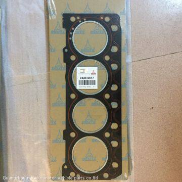 Deutz Gaskets 0428-0562 0428-0563 0428-0564 0428-0812 0428-0816 0428-0817 0428-0818 0427-0573.... photo-4