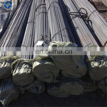 China Supplier Steel Rebar/Hot Rolling Alloy Steel Bar/Deformed Steel Bar