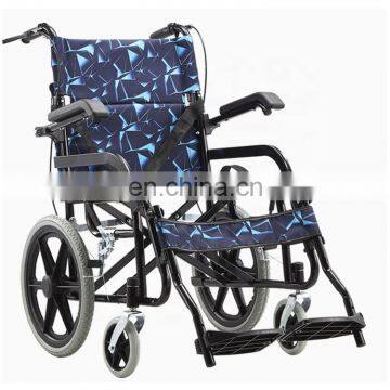 foldable wheelchairs price for elderly