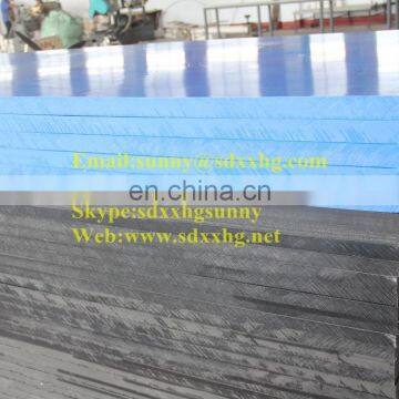 Syntetic ice/synthetic ice vhmwpe/white and black opaque plastic sheet