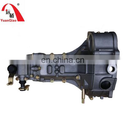 Top selling original transmission gear box for CHANGAN