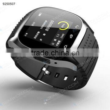 Bluetooth Smart Watch M26 For iPhone Samsung Andriod