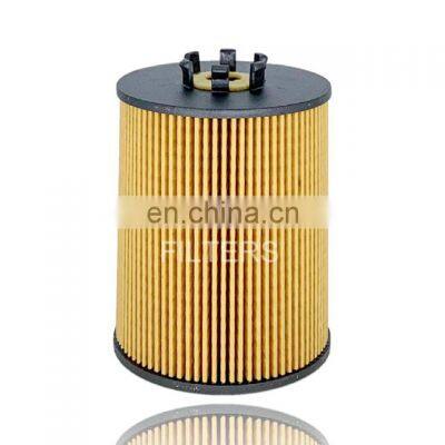 PU815X KX267D E412KP02D55 Fuel Filter For Motorcycle